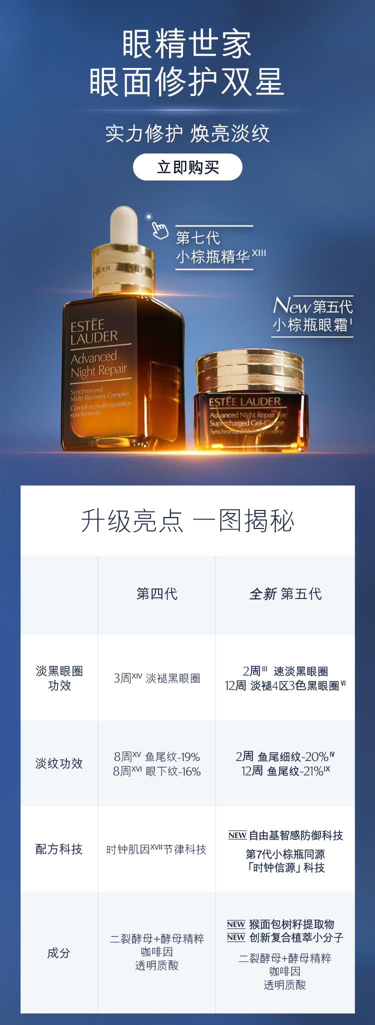 详情-14.jpg