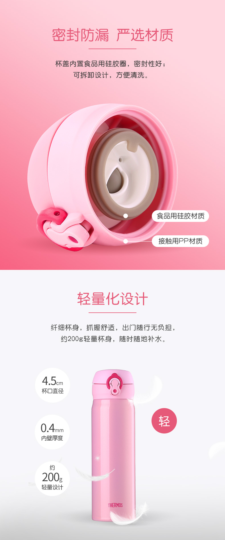 详情-05.jpg