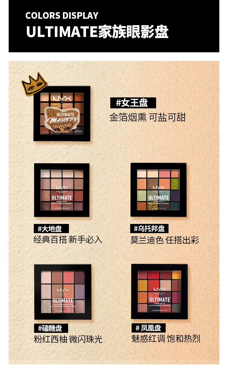 详情-08.jpg