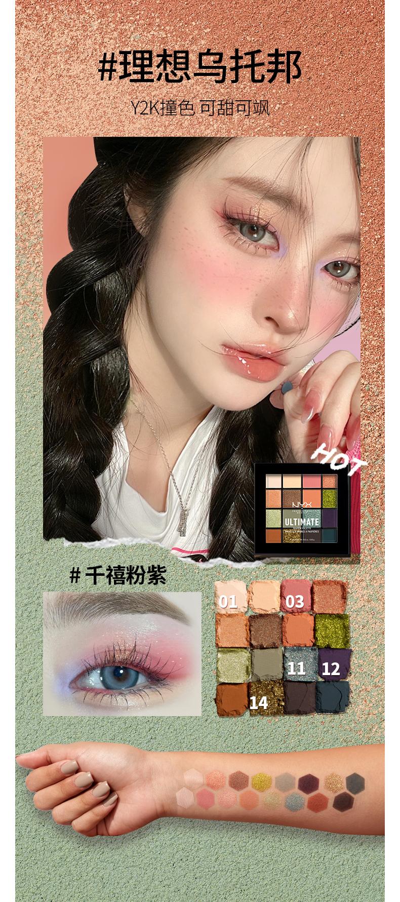 详情-06.jpg