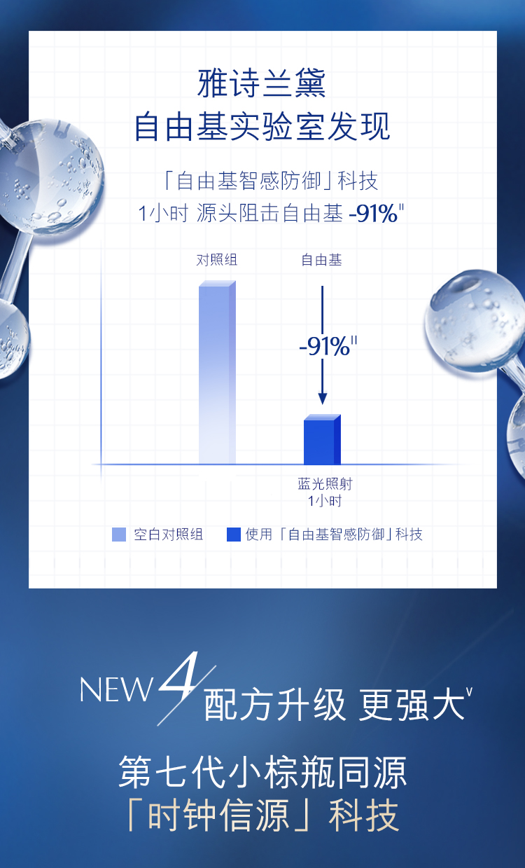 详情-10.jpg