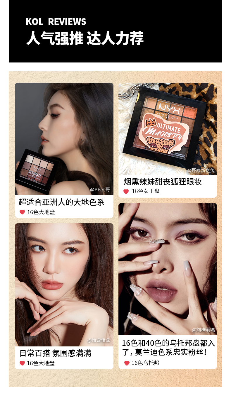 详情-09.jpg