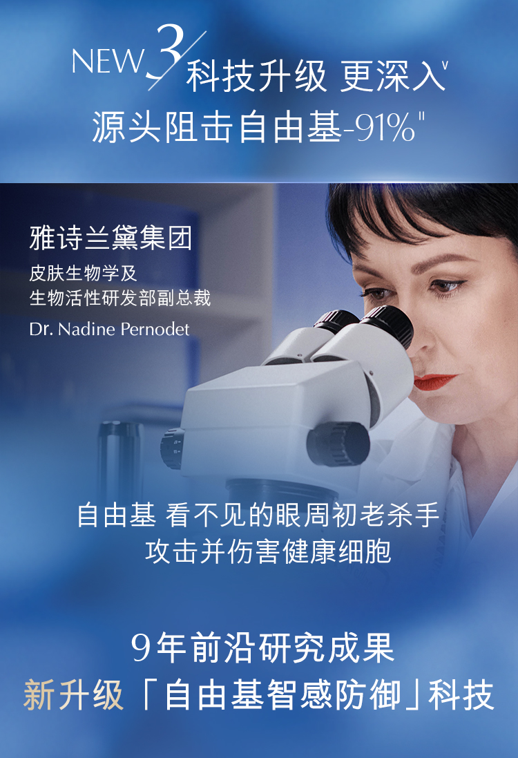 详情-08.jpg