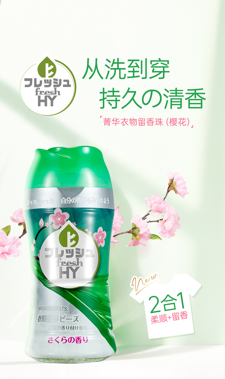 详情-01.jpg