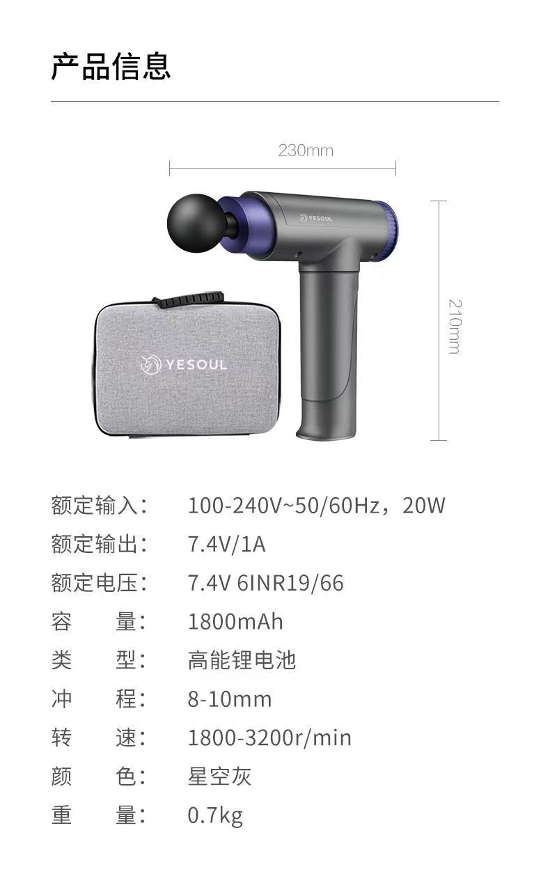 微信图片_2022091913373310.jpg