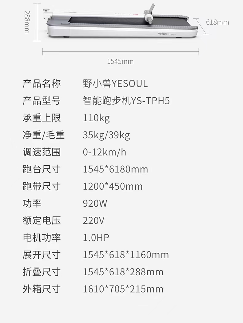 微信图片_20220920084847.jpg