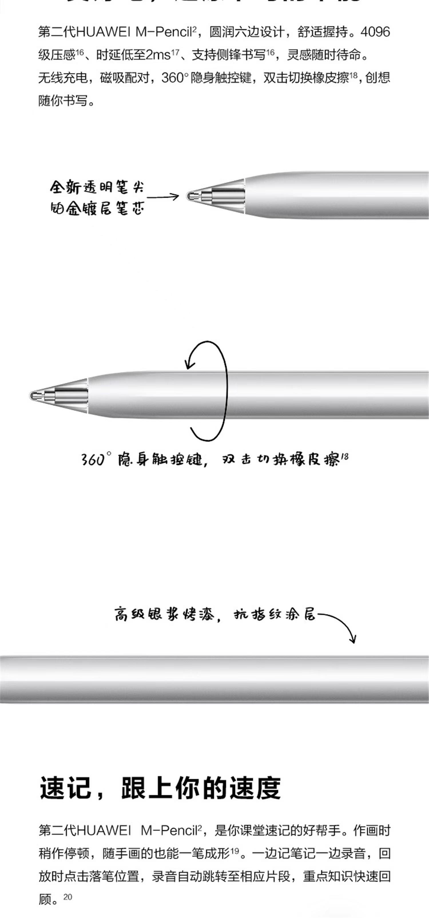 微信图片_202209201342223.jpg