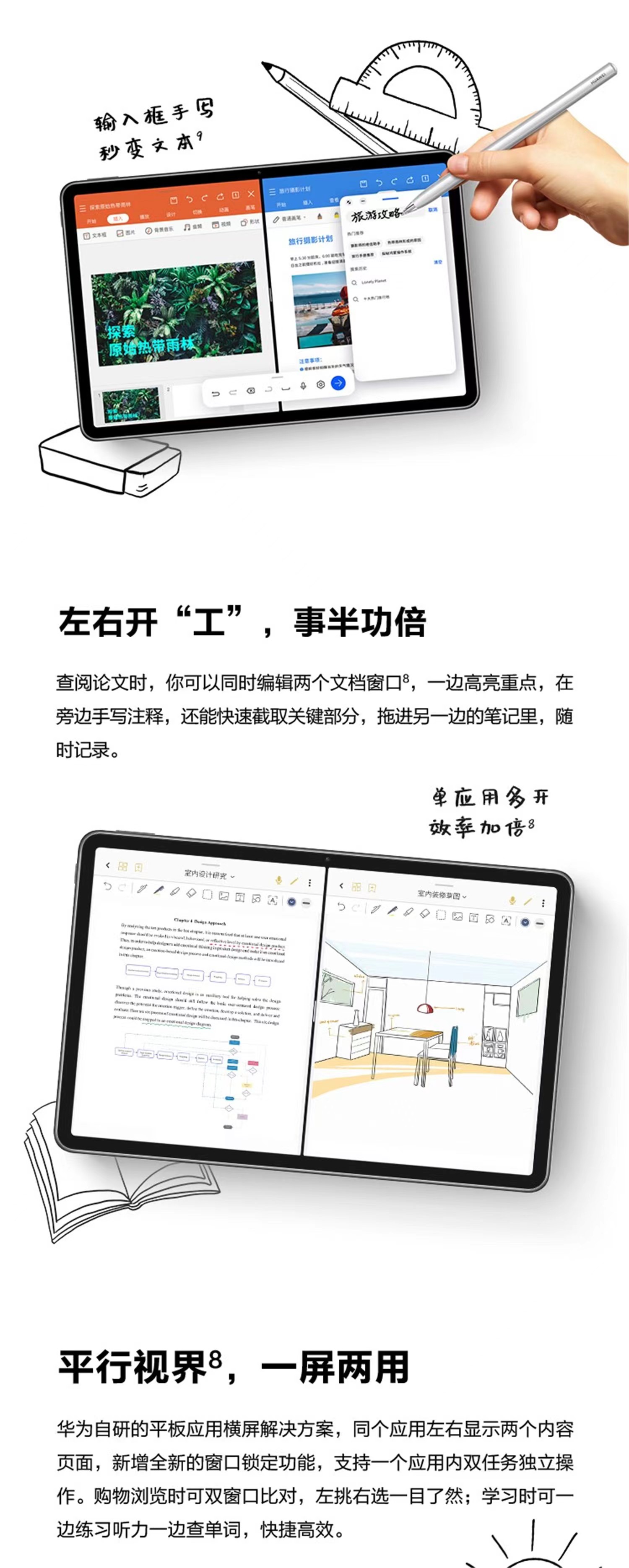微信图片_20220920134222.jpg