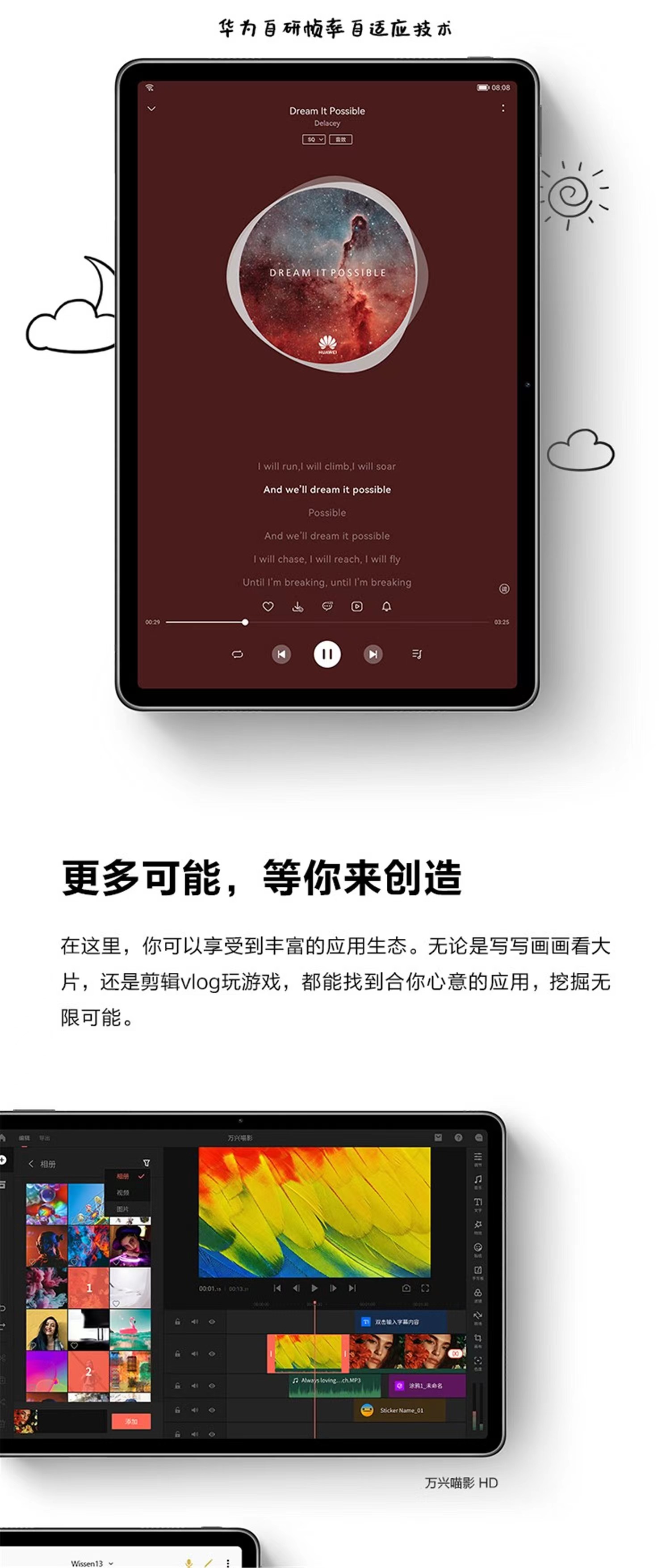 微信图片_202209201342226.jpg