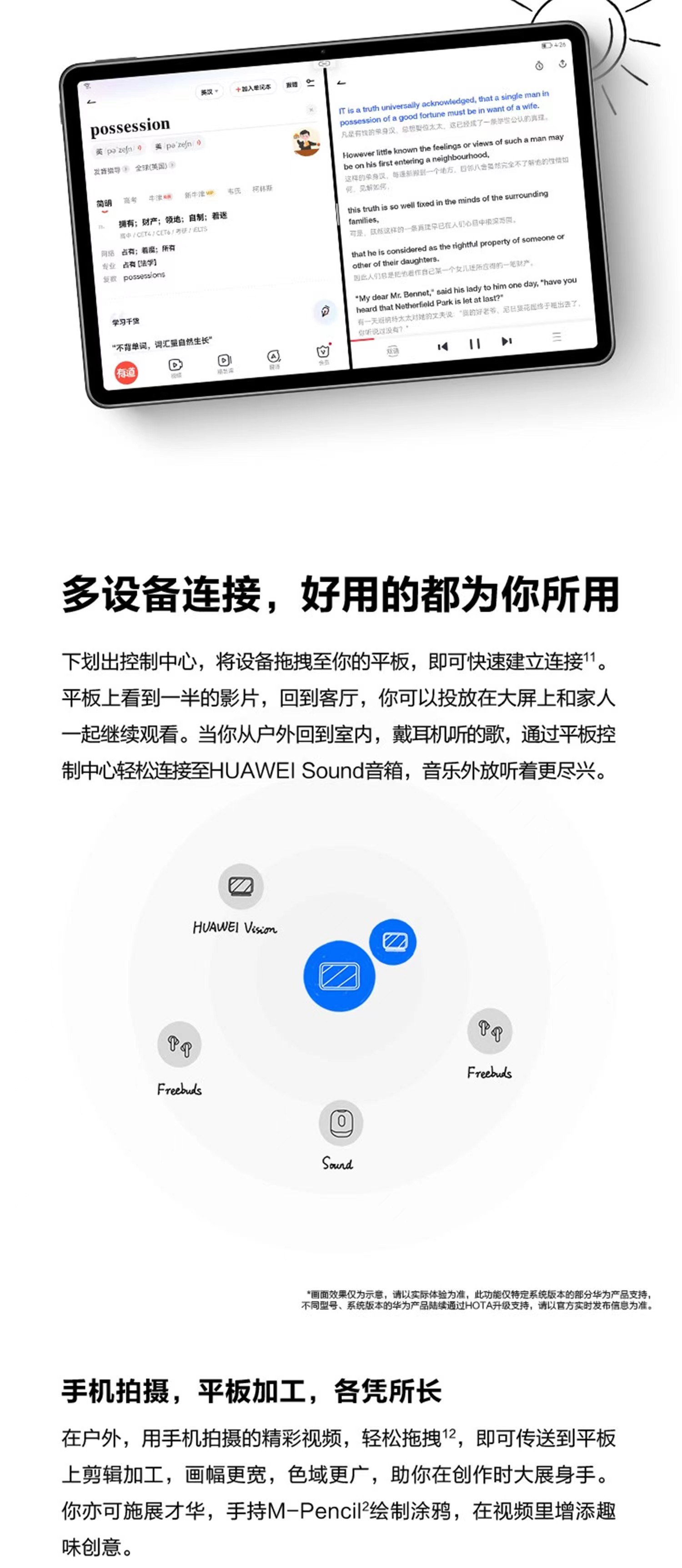 微信图片_202209201342221.jpg