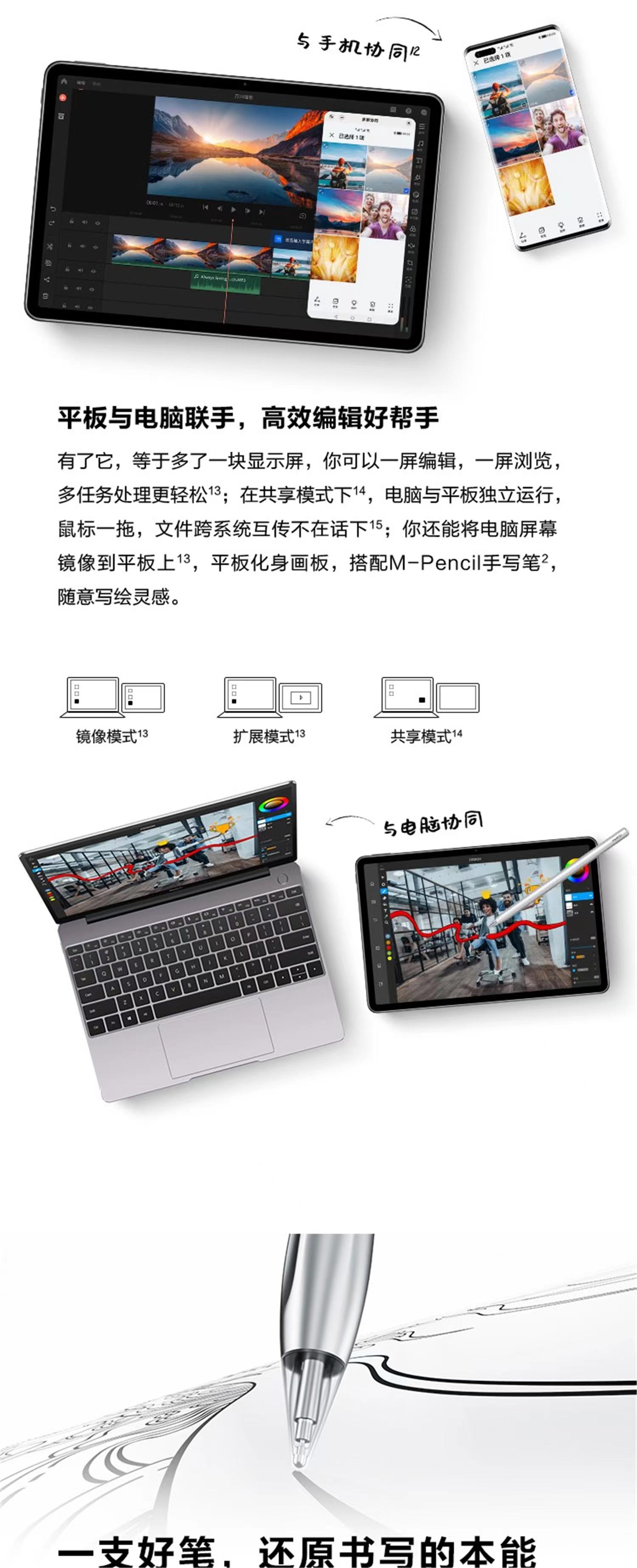 微信图片_202209201342222.jpg