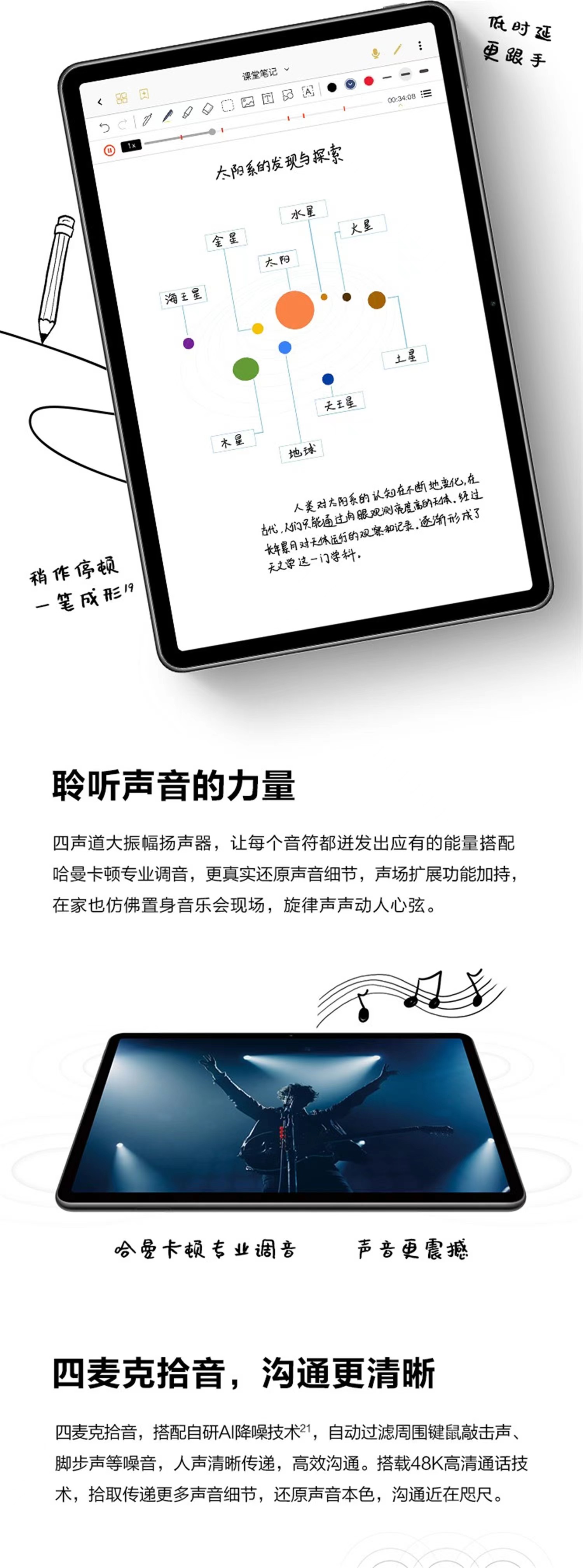 微信图片_202209201342224.jpg