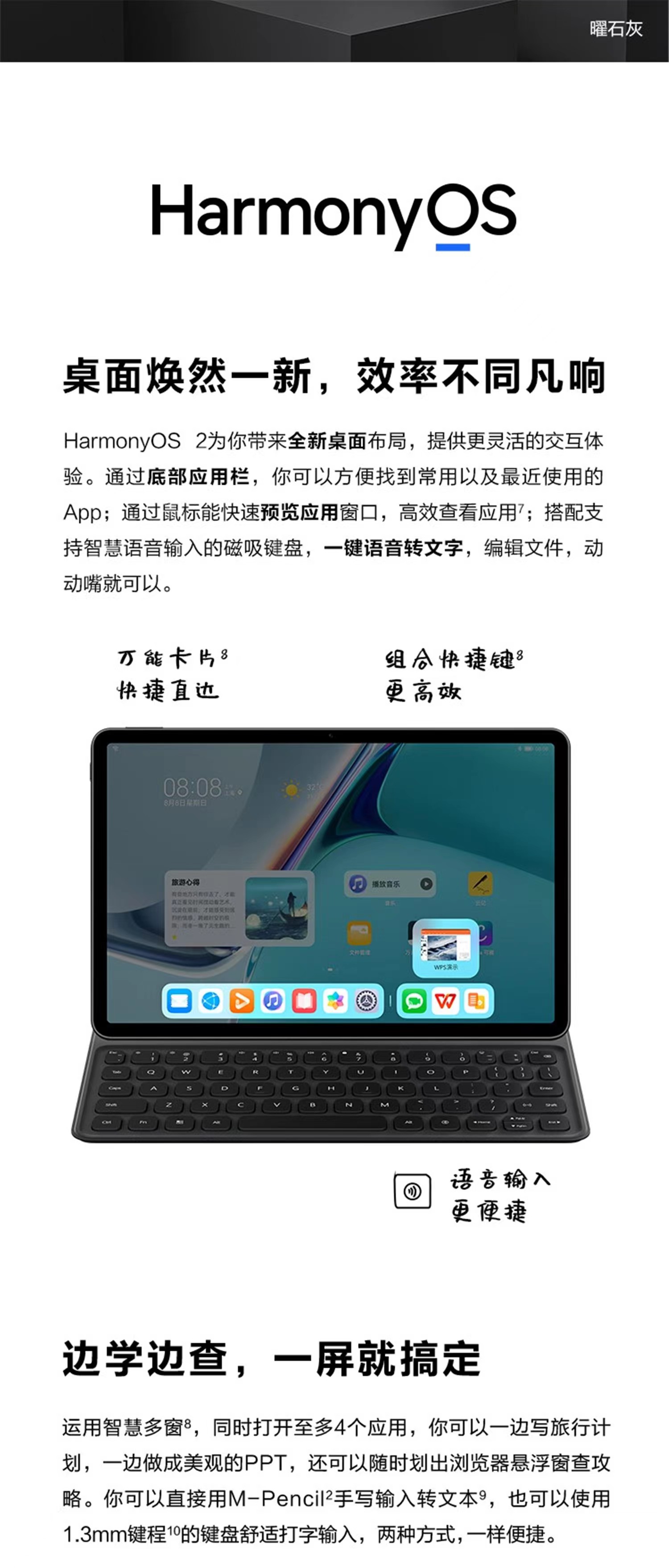 微信图片_202209201342212.jpg