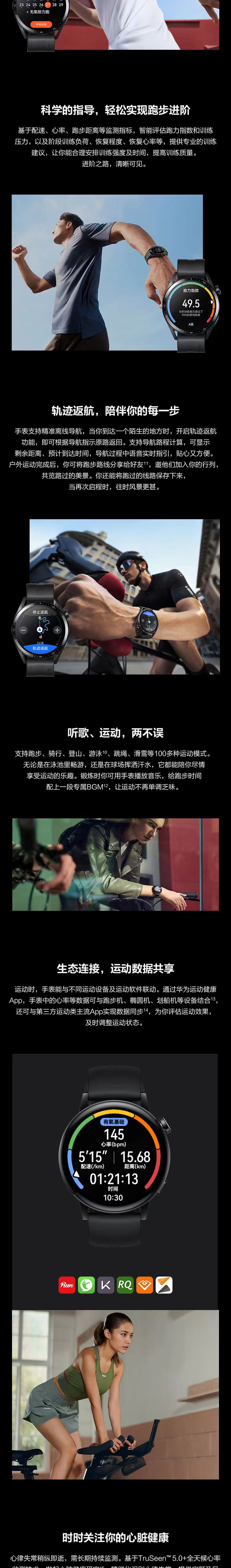 微信图片_202209211716143.jpg