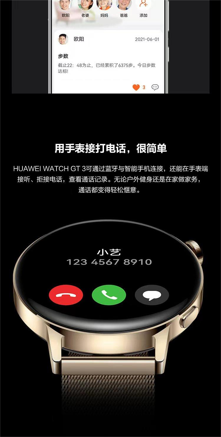 微信图片_202209211716145(1).png