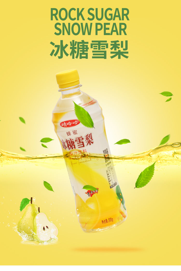 d424c2ac4cc0098b.jpg