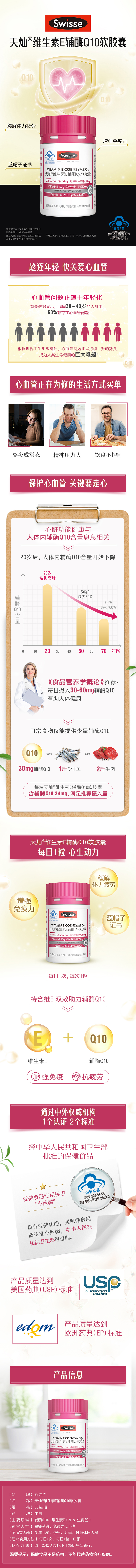 详情.jpg