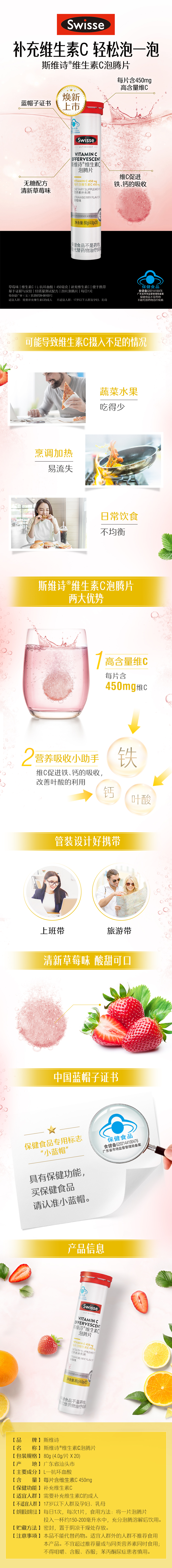详情.jpg