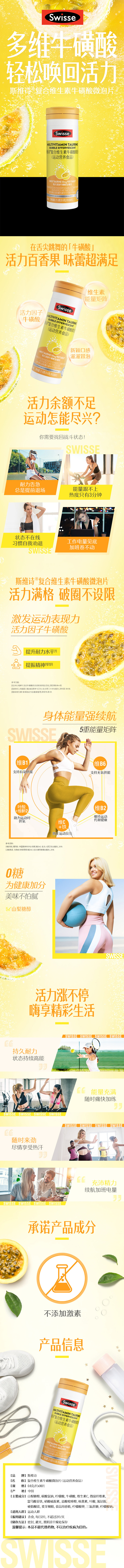 详情.jpg