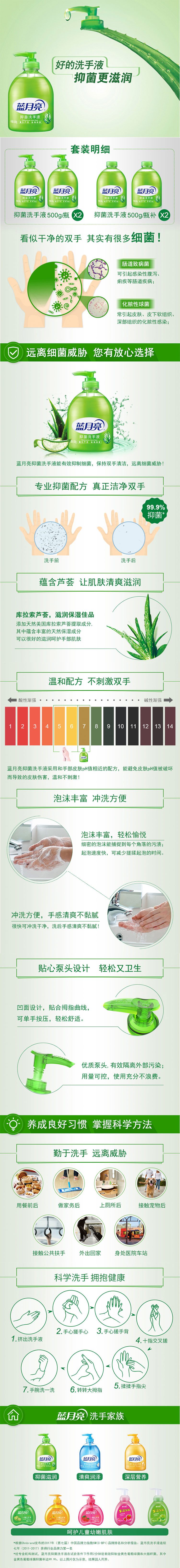 详情图.jpg