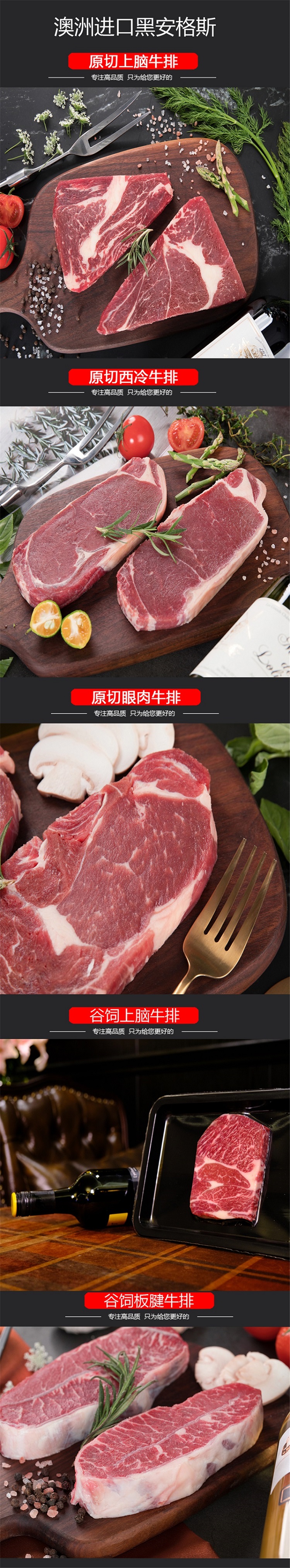 1299详情图 (1).jpg