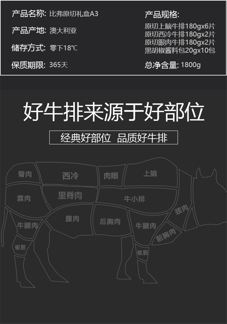 999详情图_02.jpg
