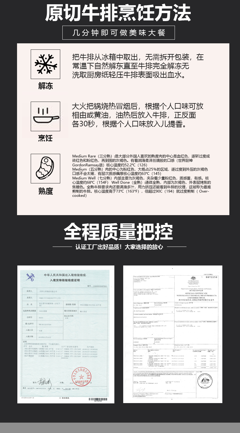 999详情图_06.jpg