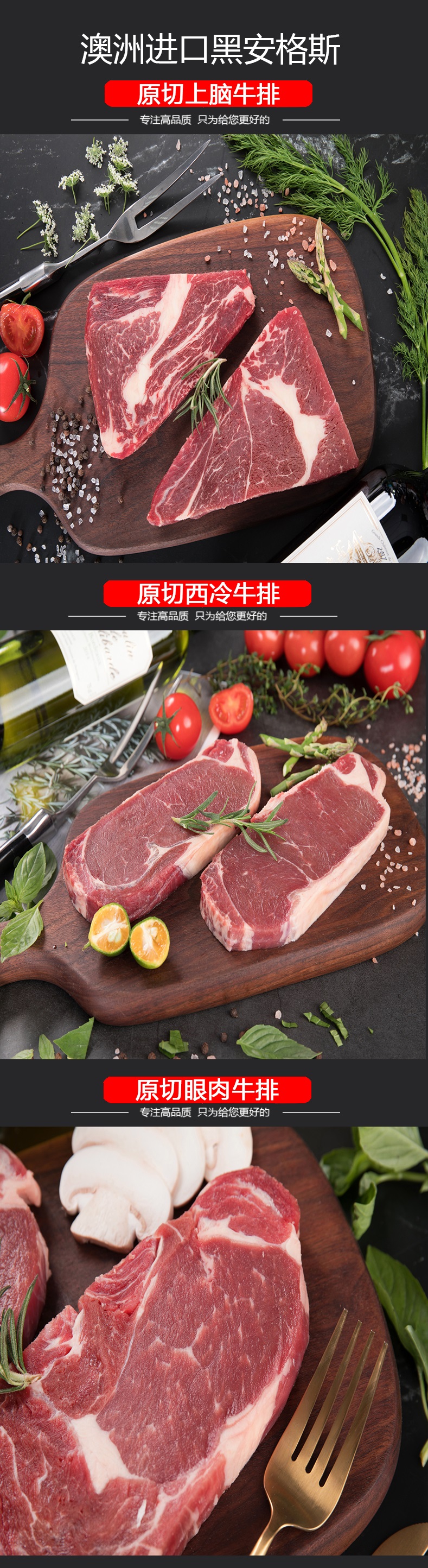 899详情图 (1).jpg