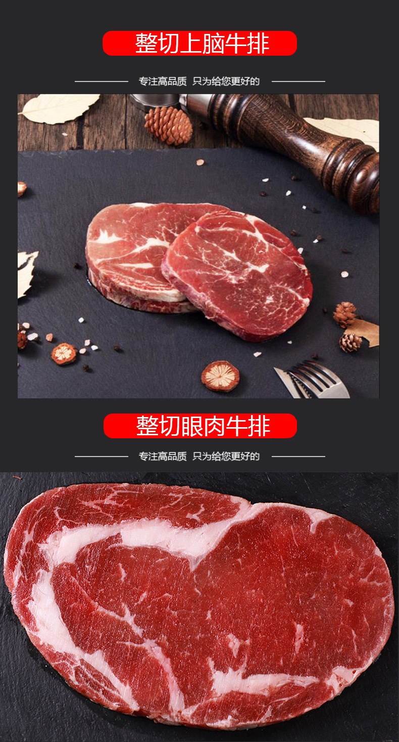 599详情图  (1).jpg