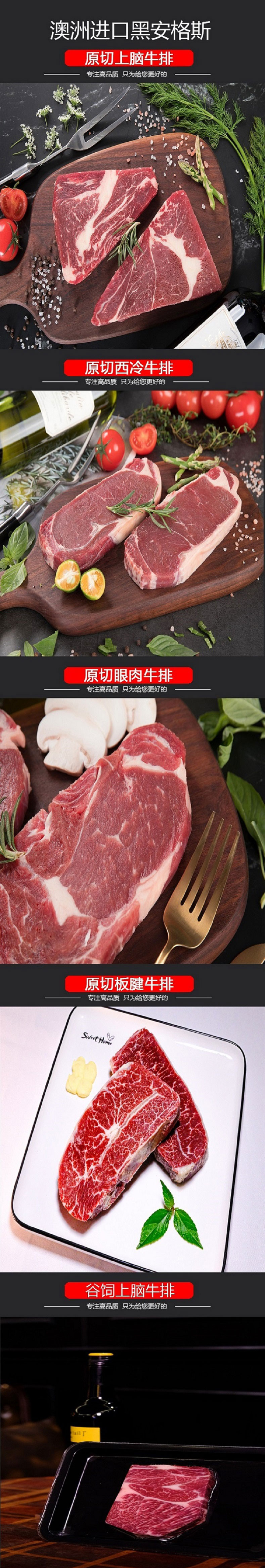 1599详情图 (1)01.jpg