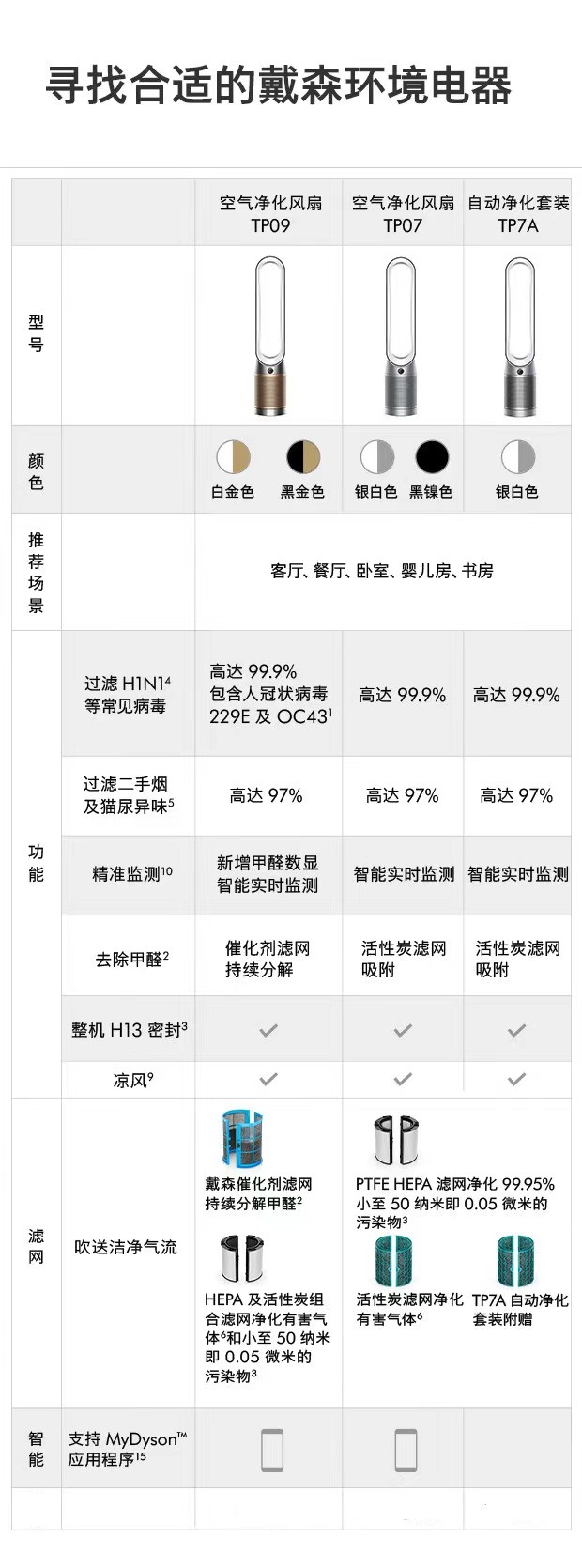 微信图片_2022101915301023.jpg