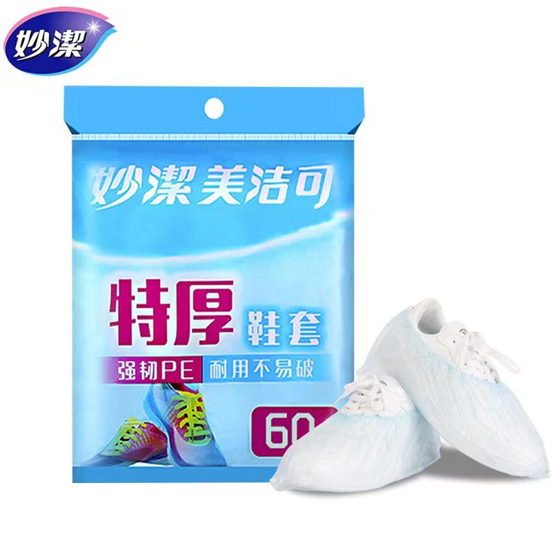 微信图片_202210281415058.jpg