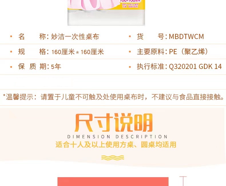 微信图片_2022102814304811.jpg