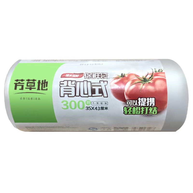 微信图片_20221029151411.jpg