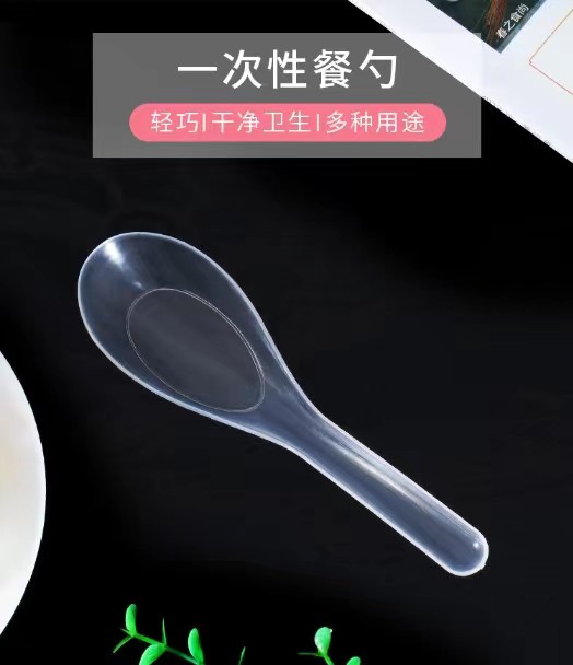 微信图片_202210291432592.jpg