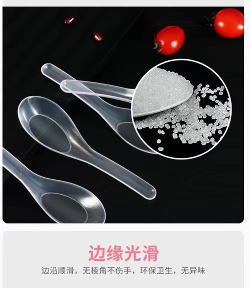 微信图片_202210291432594.jpg