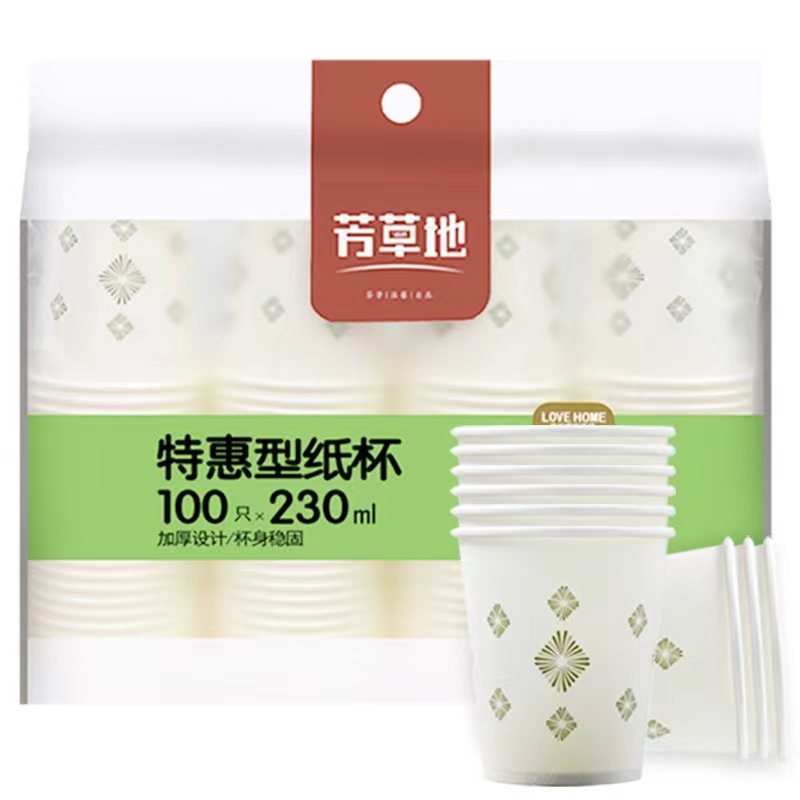微信图片_20221029155921.jpg