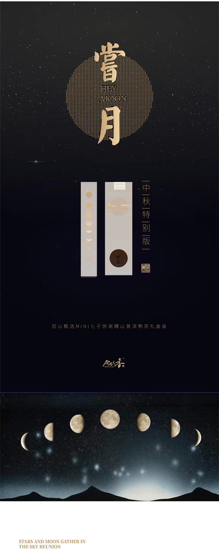 微信图片_202210311438195.jpg
