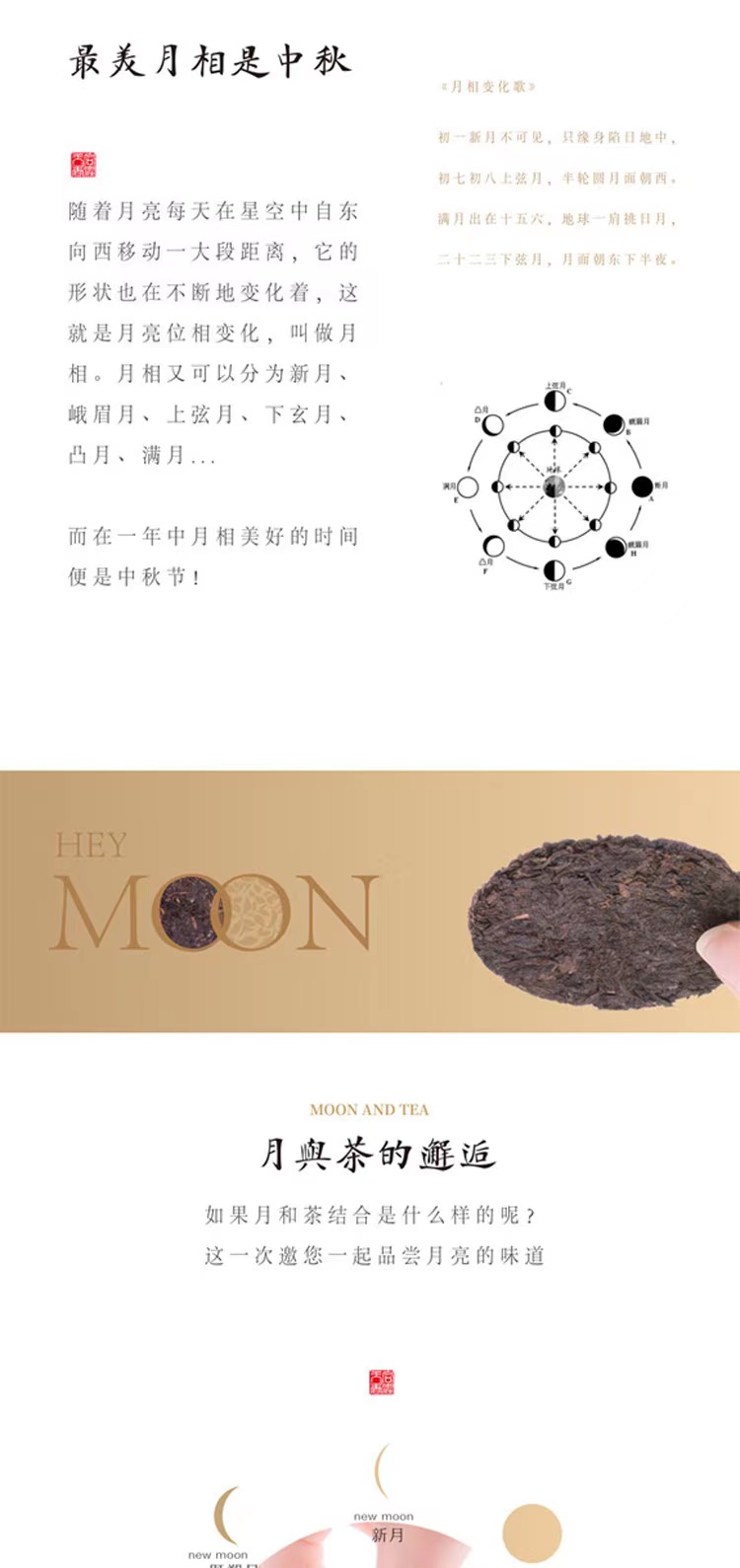 微信图片_202210311438196.jpg