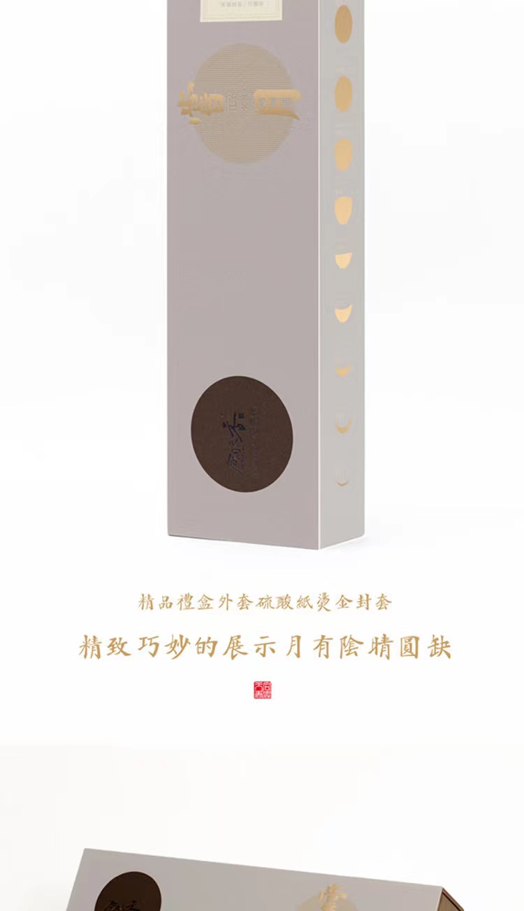 微信图片_2022103114381910.jpg