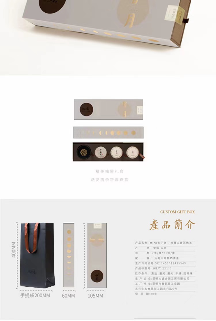 微信图片_2022103114381911.jpg