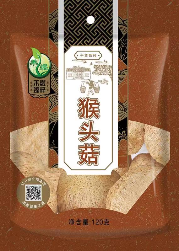 微信图片_20221101163343.jpg