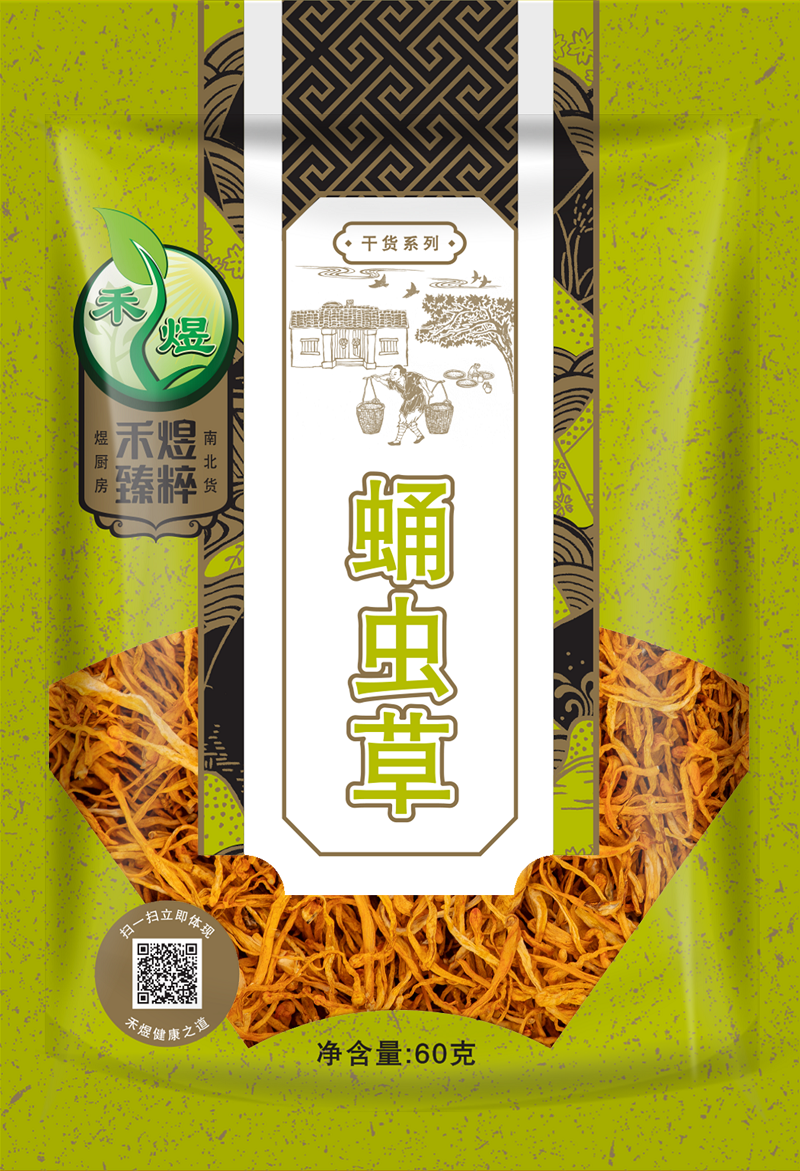 YT蛹虫草60g.png