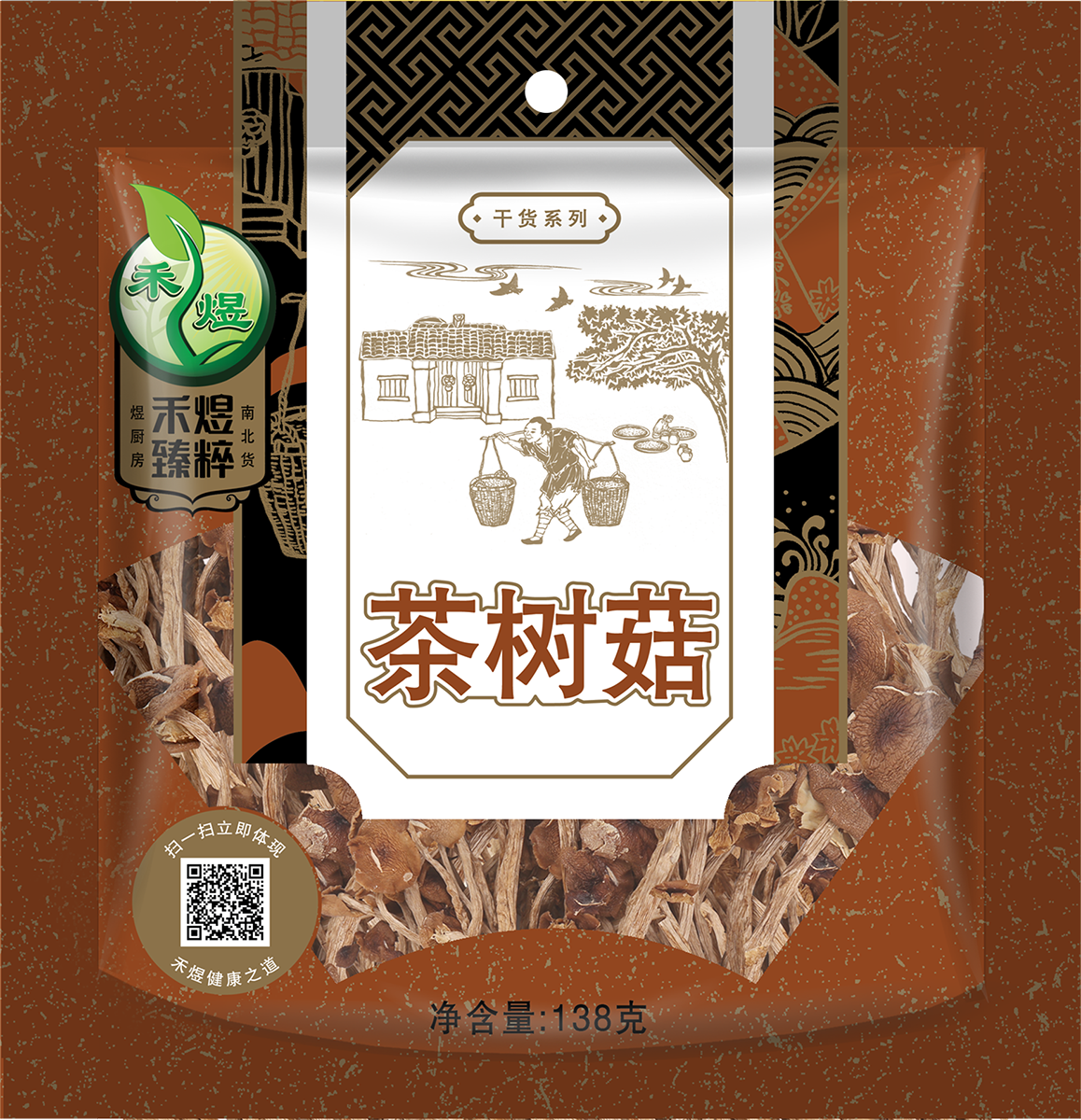 茶树菇138g.png