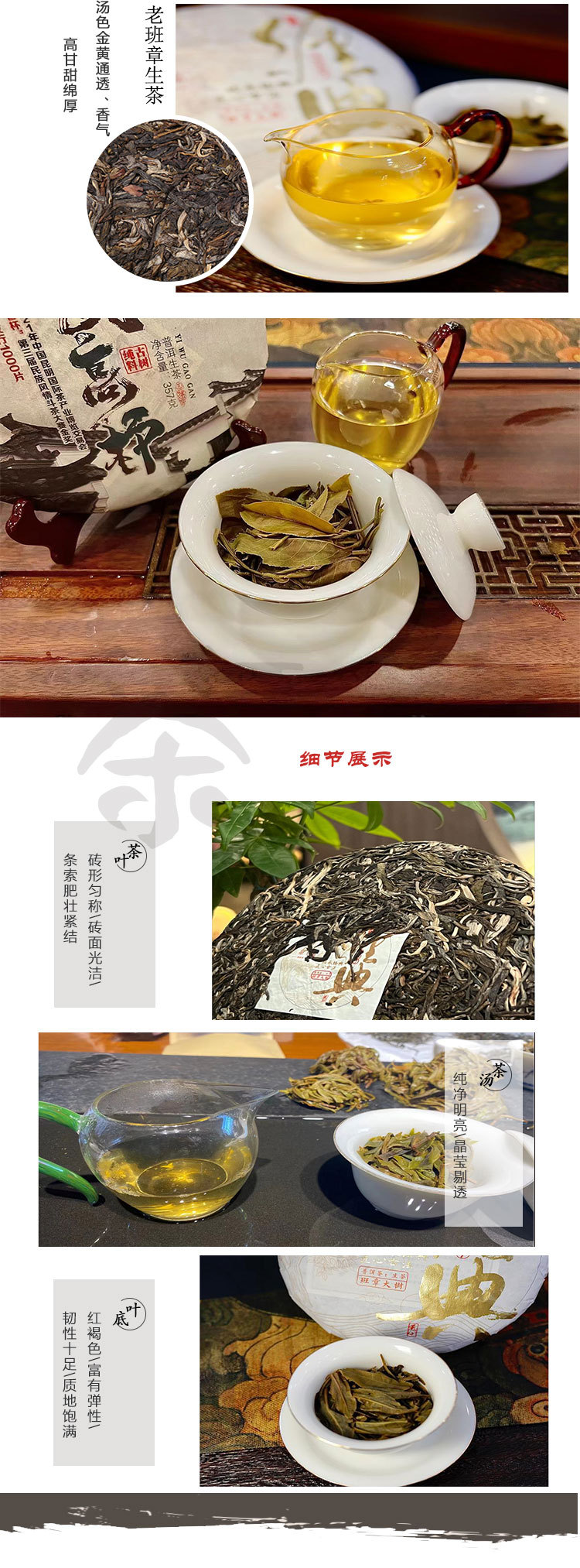 描述图_4.jpg