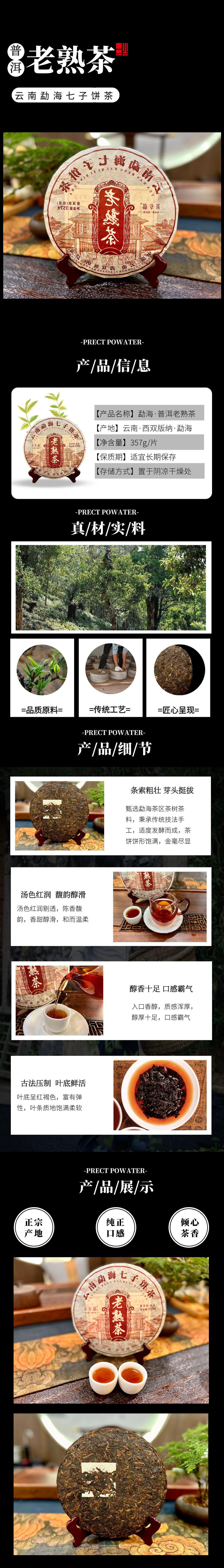 描述图_1.jpg
