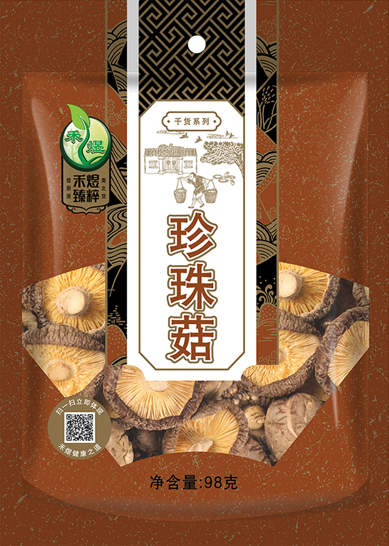 珍珠菇98g.png