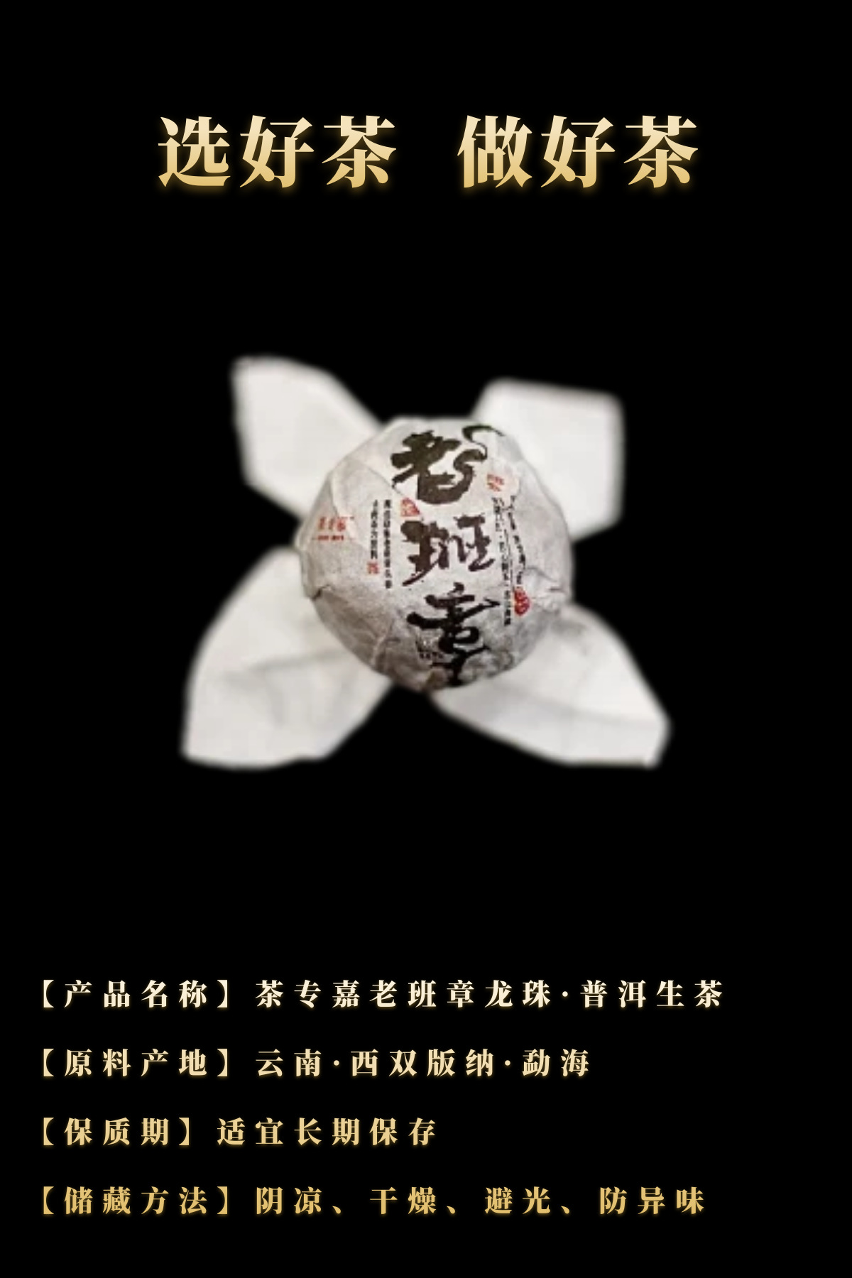 描述图_2.jpg