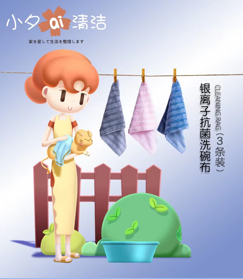 微信图片_202211090858325.jpg