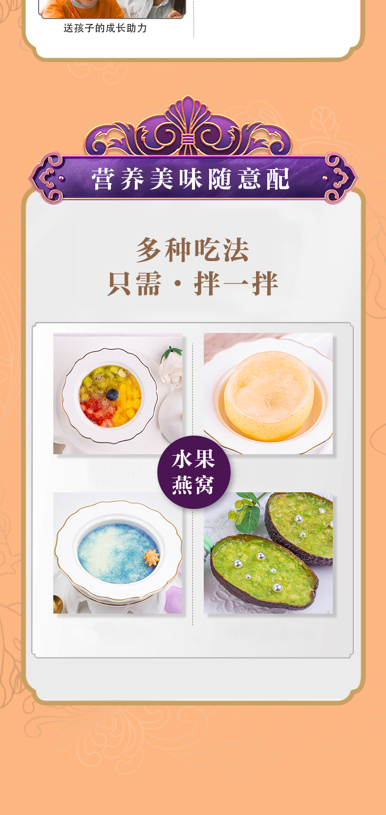 悦享_09.jpg